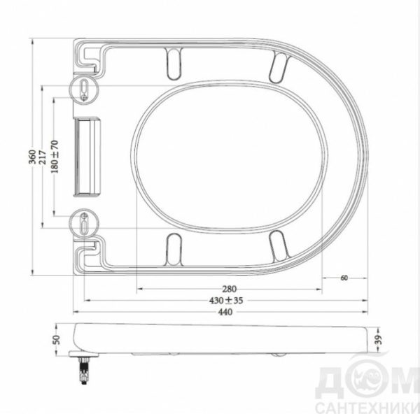 Сиденье быстросъемное, дюропласт, soft close, металлическое крепление Belbagno BB865SC