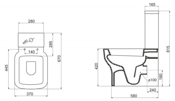 Бачок Belbagno VASO BB127T